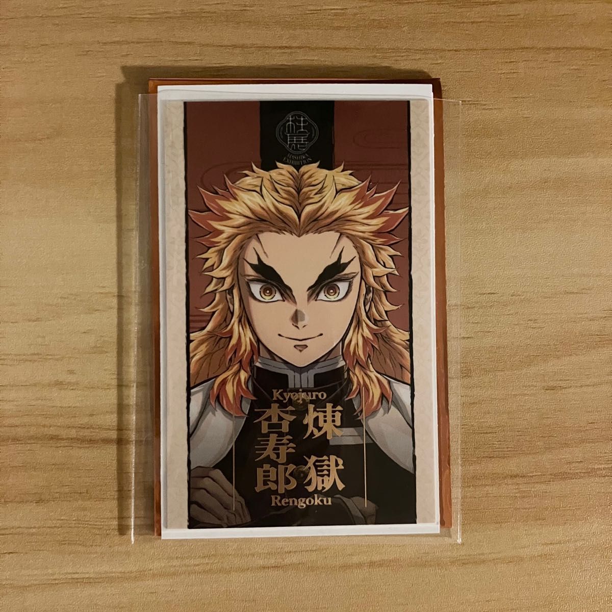 鬼滅の刃 キービジュアルプレミアムポスター 原画版 煉獄杏寿郎 鬼滅の