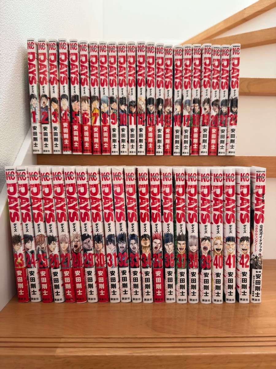 サカモトデイズ 1～22巻セット サカモトデイズ 全巻セット【最新22巻付