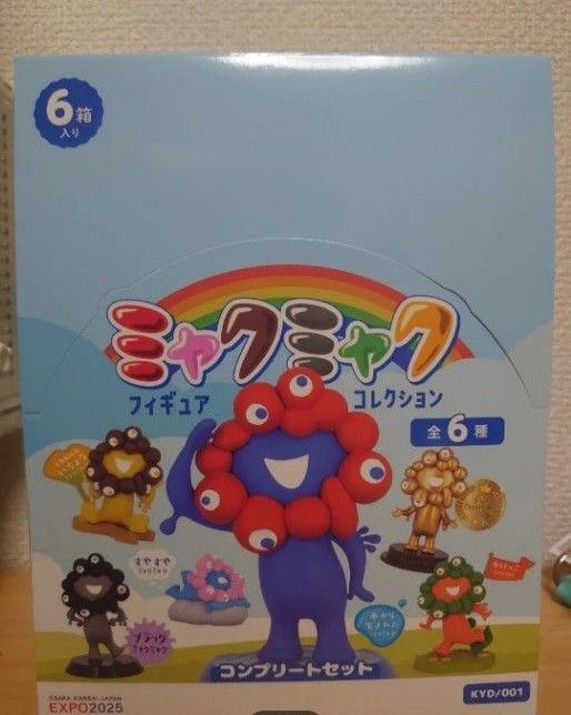 未開封】ミャクミャク フィギュア コレクション 全6種セット 海洋堂