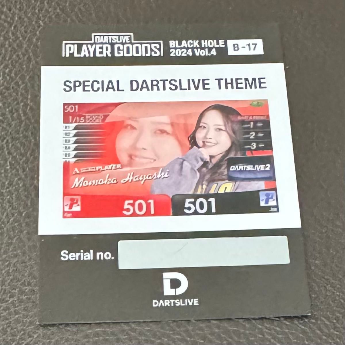 林桃加 ブラックホール black hole くじ B賞テーマ｜Yahoo!フリマ（旧