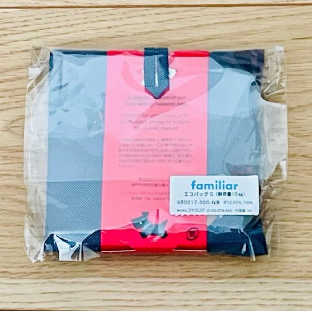 正規品】familiar × BAGGU エコバッグ Sサイズ 人気｜Yahoo!フリマ（旧