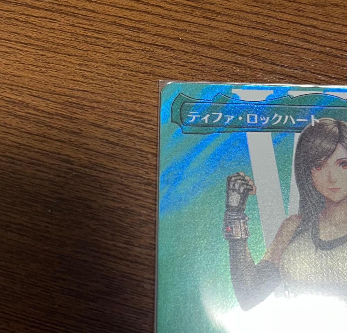 MTG FF ファイナルファンタジー/ティファ・ロックハート サージFoil