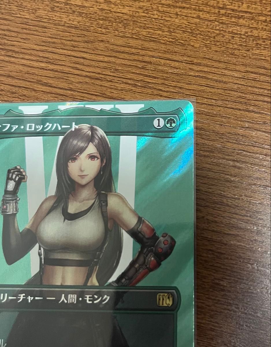 MTG FF ファイナルファンタジー/ティファ・ロックハート サージFoil
