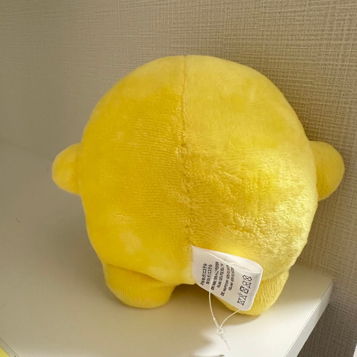 超希少 万博 ドイツ サーキュラー マスコット ぬいぐるみ 大｜Yahoo