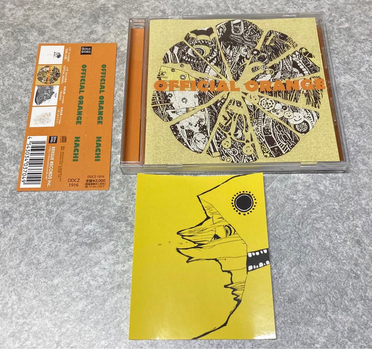 米津玄師 CD ハチ ステッカー付 HACHI OFFICIAL ORANGE｜Yahoo!フリマ
