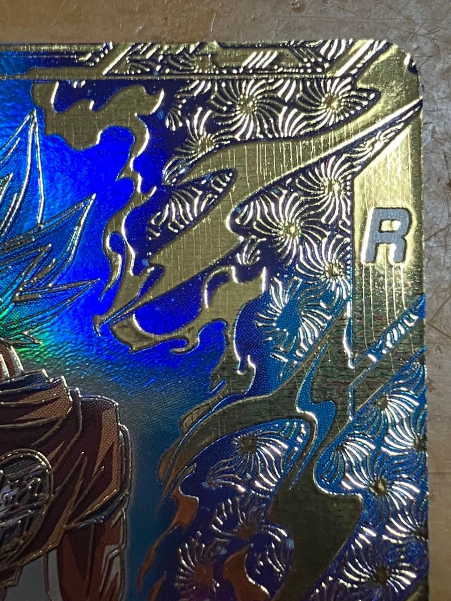 ドラゴンボールスーパーダイバーズ SDVTP-001 パラレル PR 孫悟空