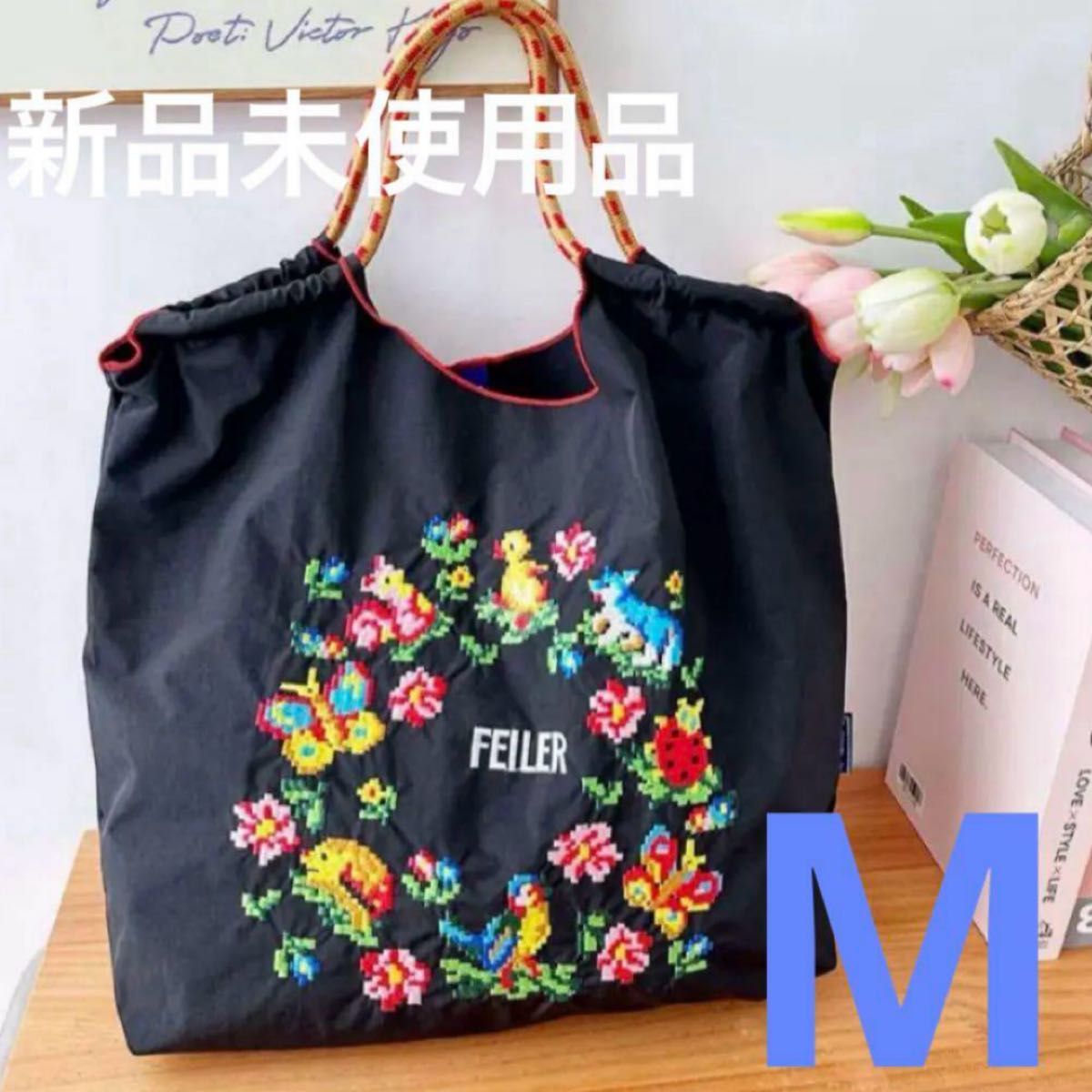 フェイラー 刺繍エコバッグ ボールアンドチェーン｜Yahoo!フリマ（旧