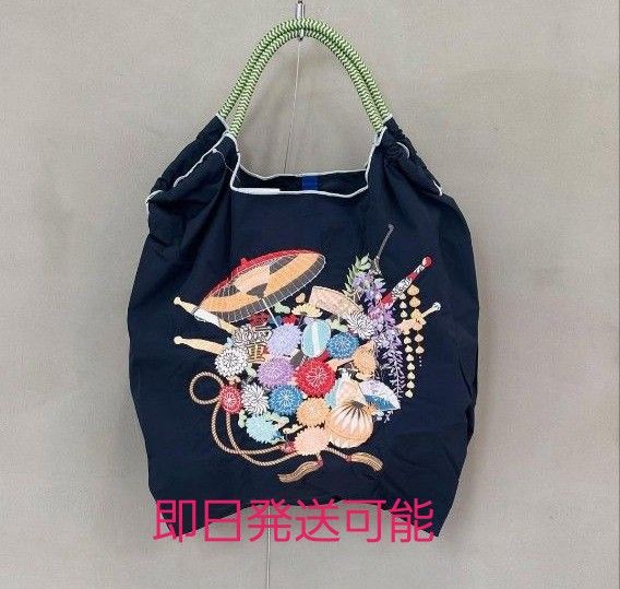 新品・未使用・未開封】ボールアンドチェーン × 蔦屋重三郎 コラボ