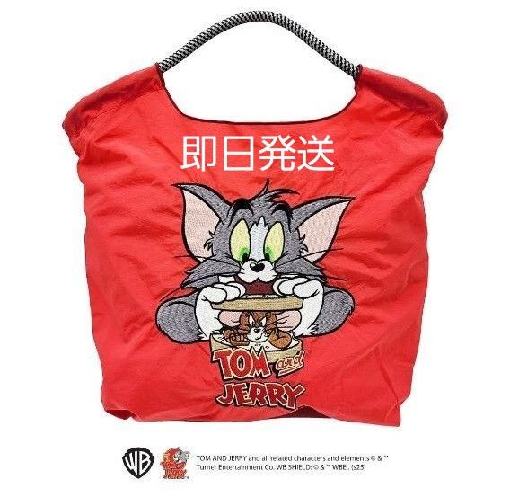 新品・未使用・未開封】販売店舗限定 ボールアンドチェーン × トムと