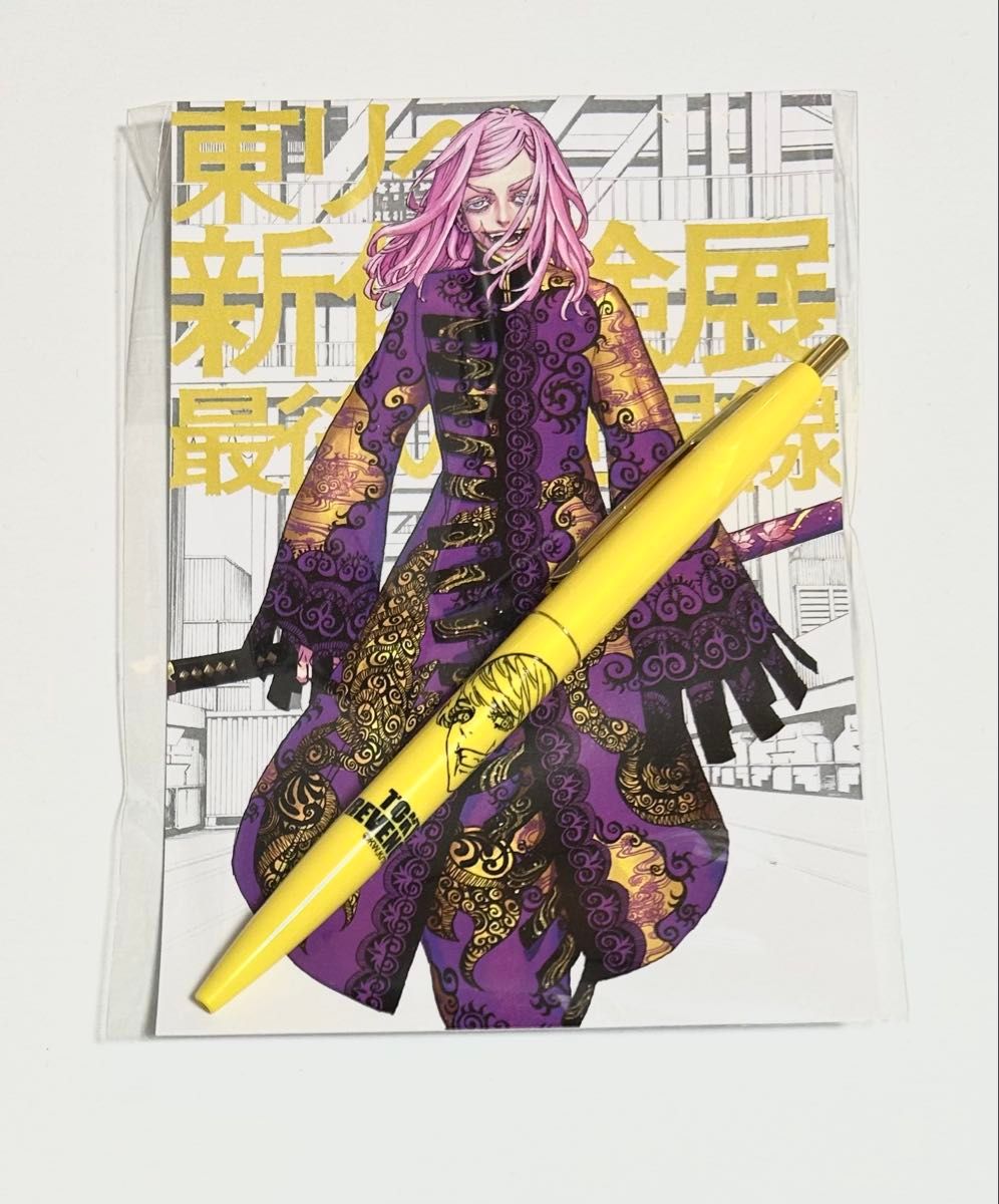 新品】東京リベンジャーズ 三途春千夜 新体験展 複製原画 東京