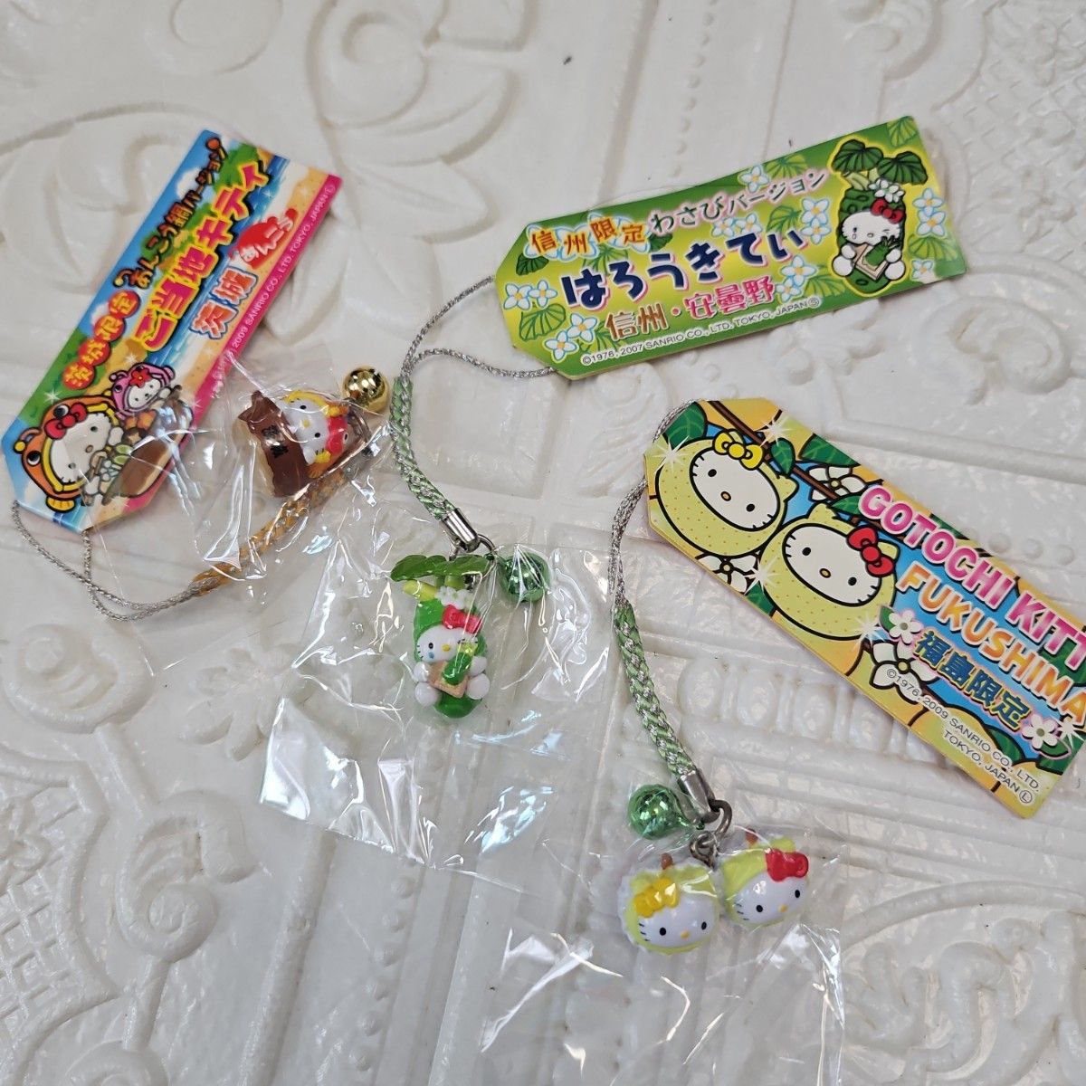 ご当地キティ 限定キティ 根付け ストラップ 20点まとめ売り