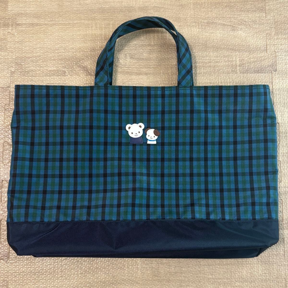 ファミリア familiar レッスンバッグ トートバッグ XB 青チェック