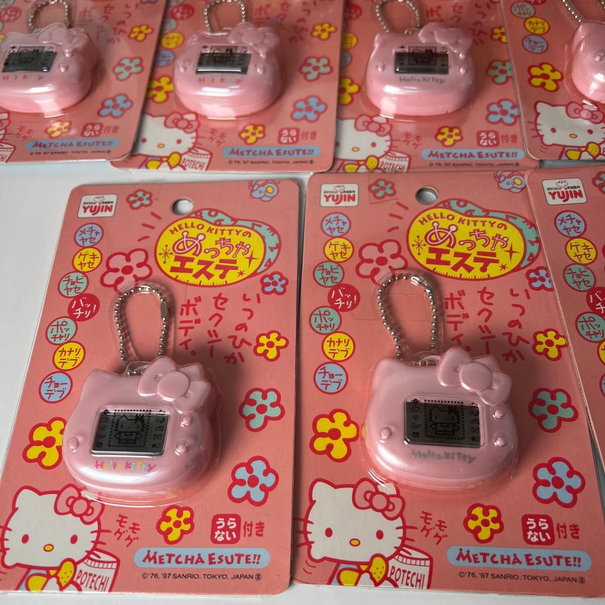 ハローキティ めっちゃエステ ピンク 18点セット｜Yahoo!フリマ（旧