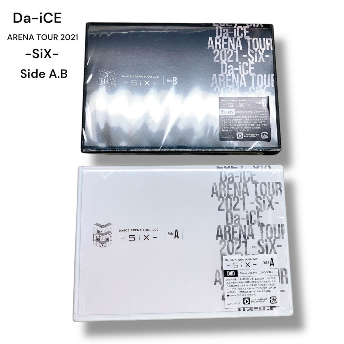 Da-iCE ARENA TOUR 2021 -SiX- Side A B DVD Blu-ray 2枚セット｜Yahoo