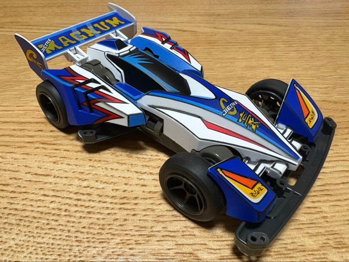 期間限定値引き中 ミニ四駆 サイクロンマグナム 2次元塗装｜Yahoo