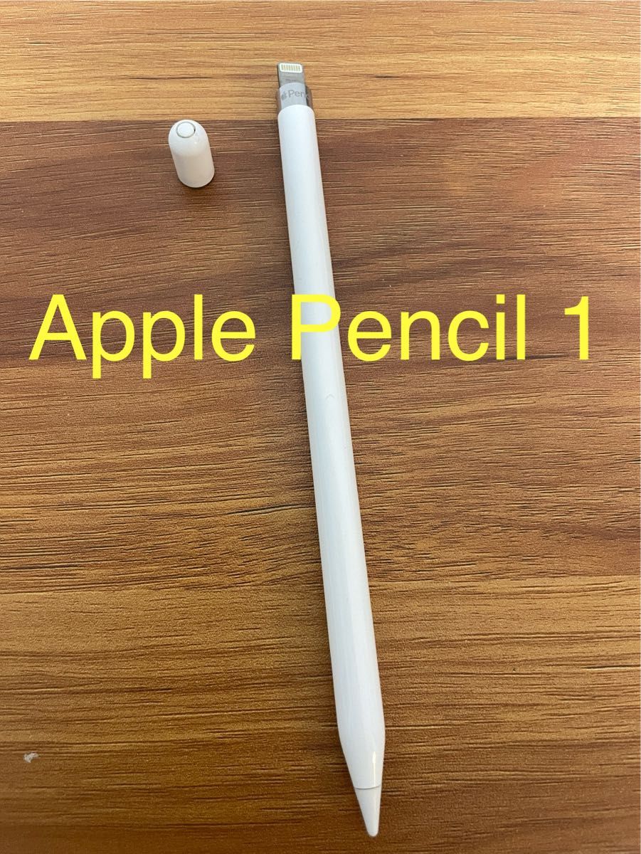 Apple Pencil 第1世代 純正品 動作確認済み｜Yahoo!フリマ（旧PayPay