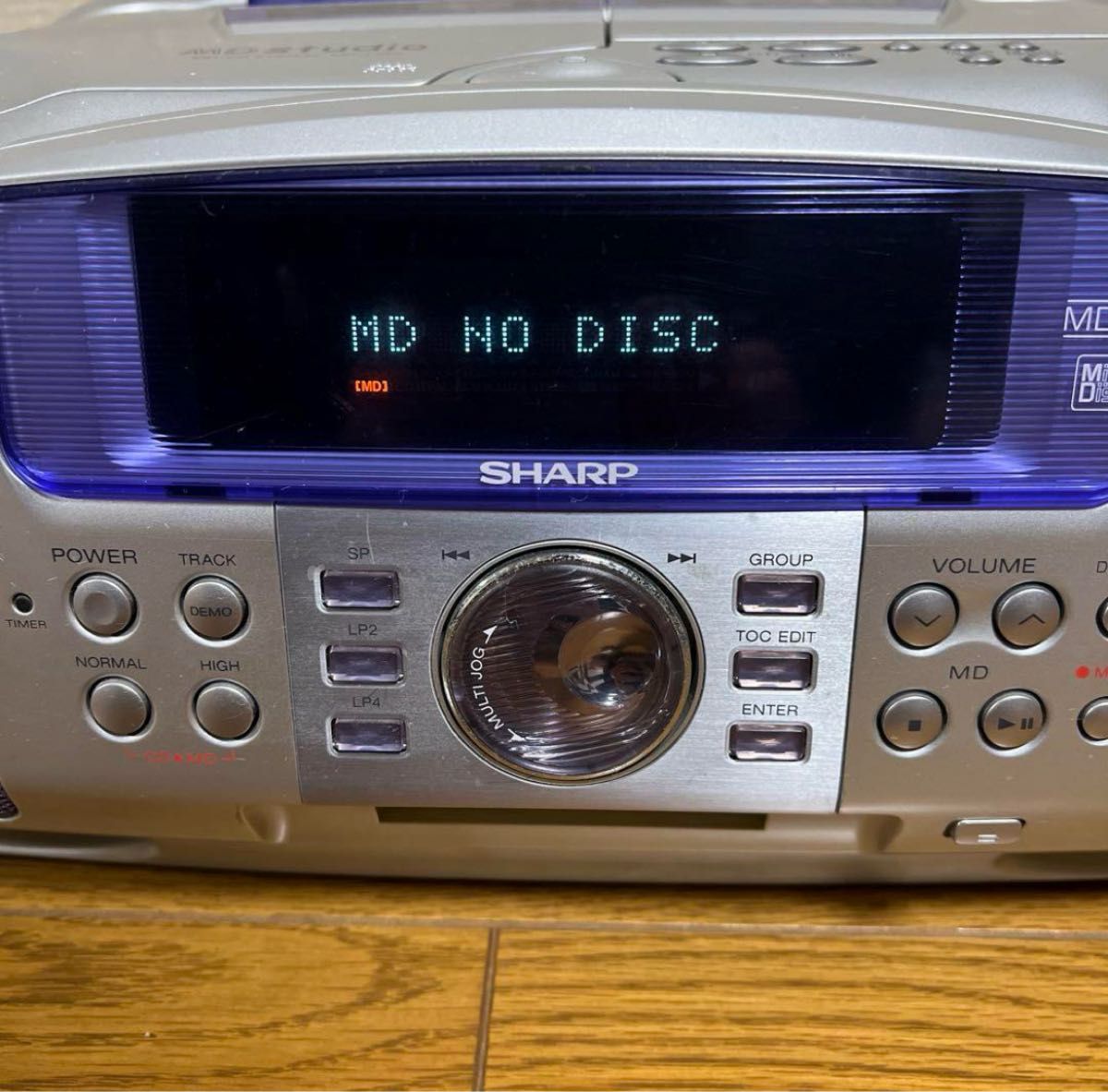 SHARP MD-F250 MD/CDシステム CD.MD.ラジカセ 【公式通販】