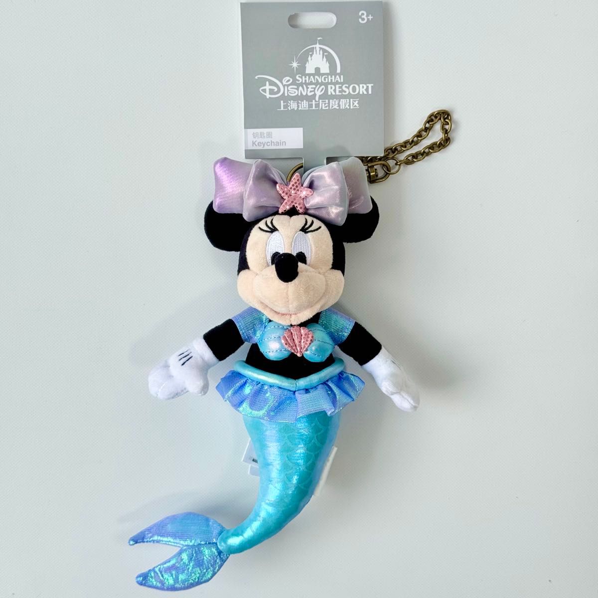 ミニー マーメイド ぬいぐるみキーチェーン 上海ディズニー｜Yahoo