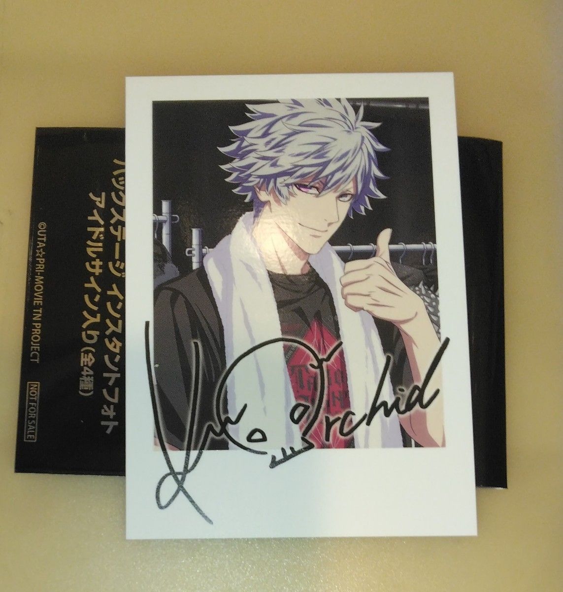 劇場版 うたの プリンスさまっ TABOO NIGHT XXXX 5週目入場者特典