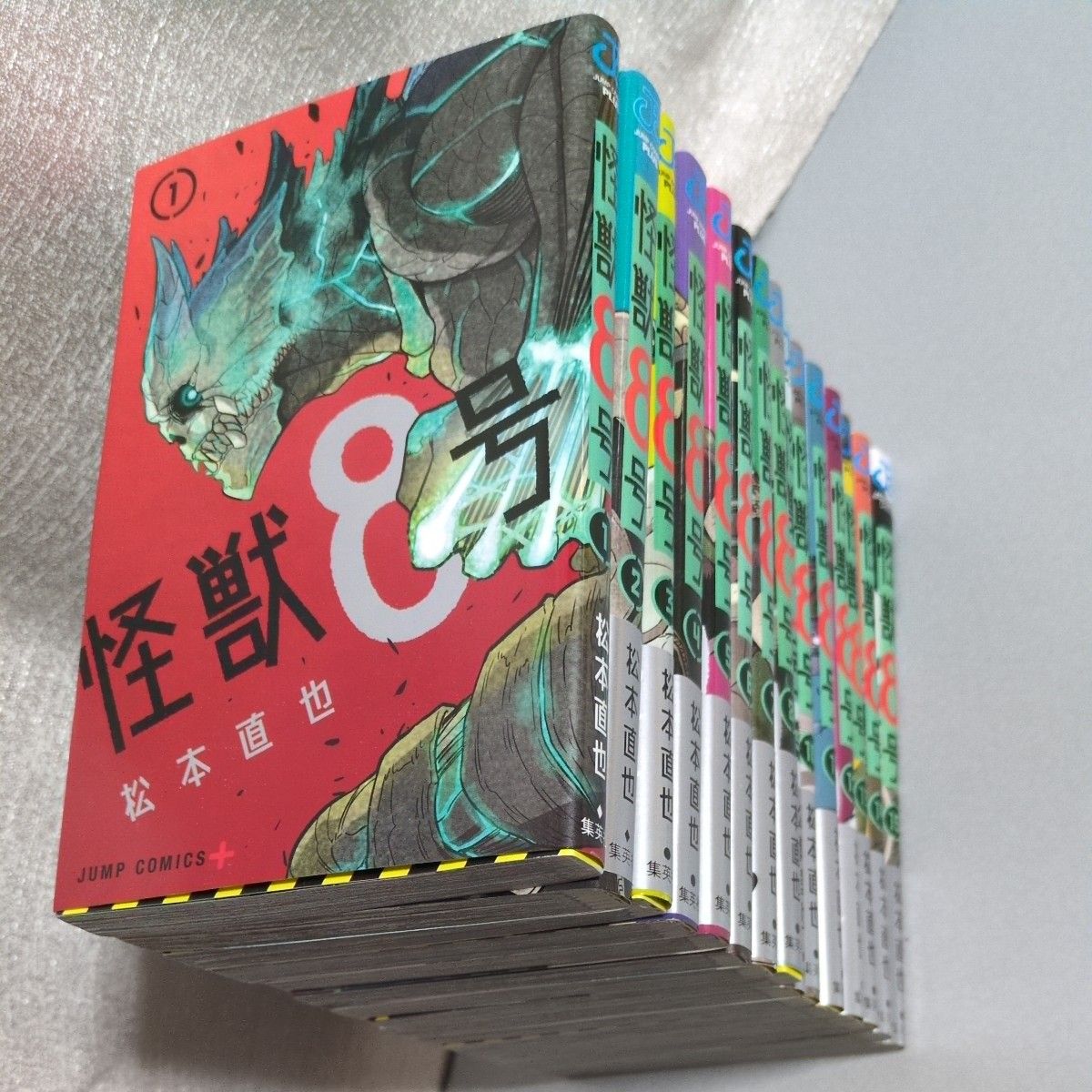 怪獣8号 全巻セット 1-15巻｜Yahoo!フリマ（旧PayPayフリマ）