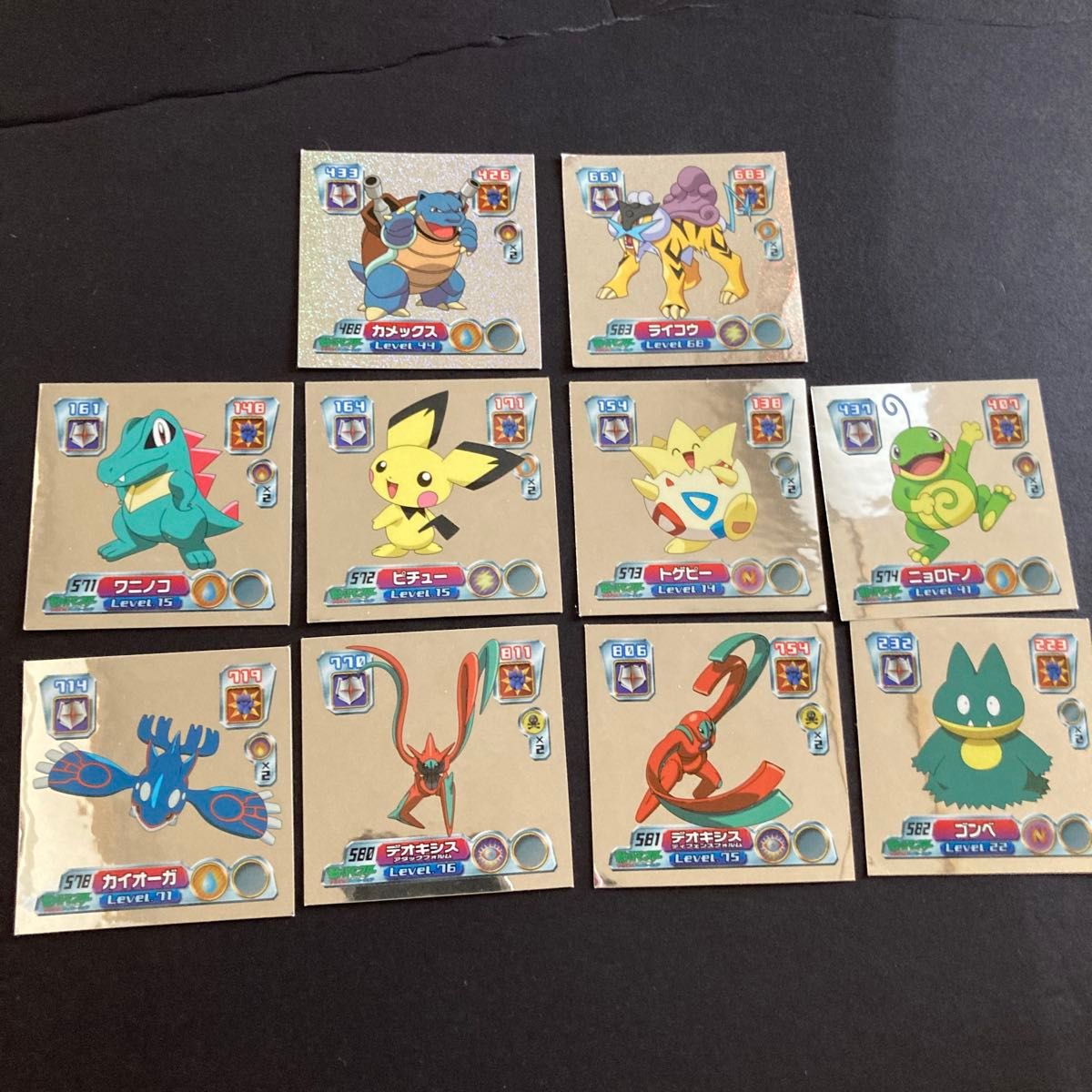 10枚セット】最強シール烈伝 2004 ポケモンシール ポケットモンスター