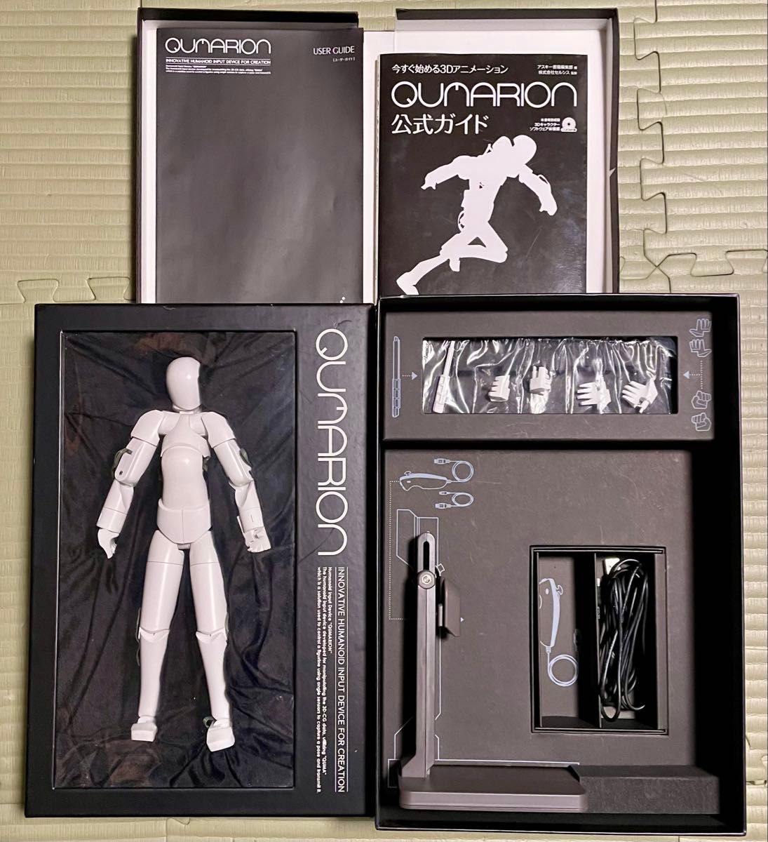 CLIP ストア QUMARION セルシス、人型入力デバイス「QUMARION