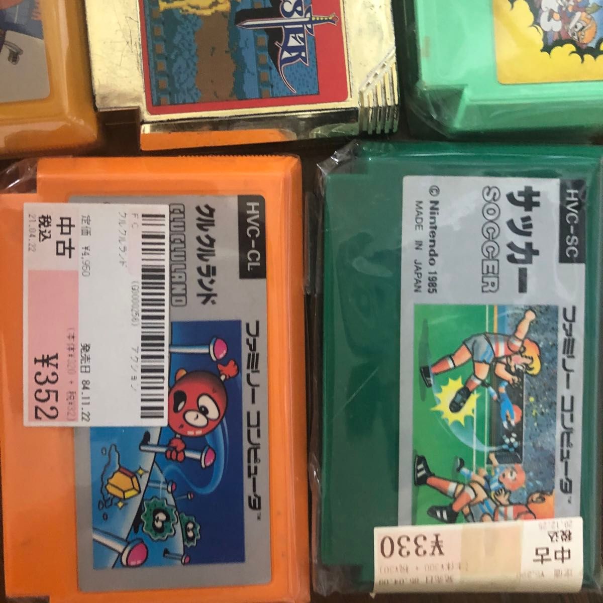 ファミコンソフト 6本セット まとめ売り レトロゲーム｜Yahoo!フリマ
