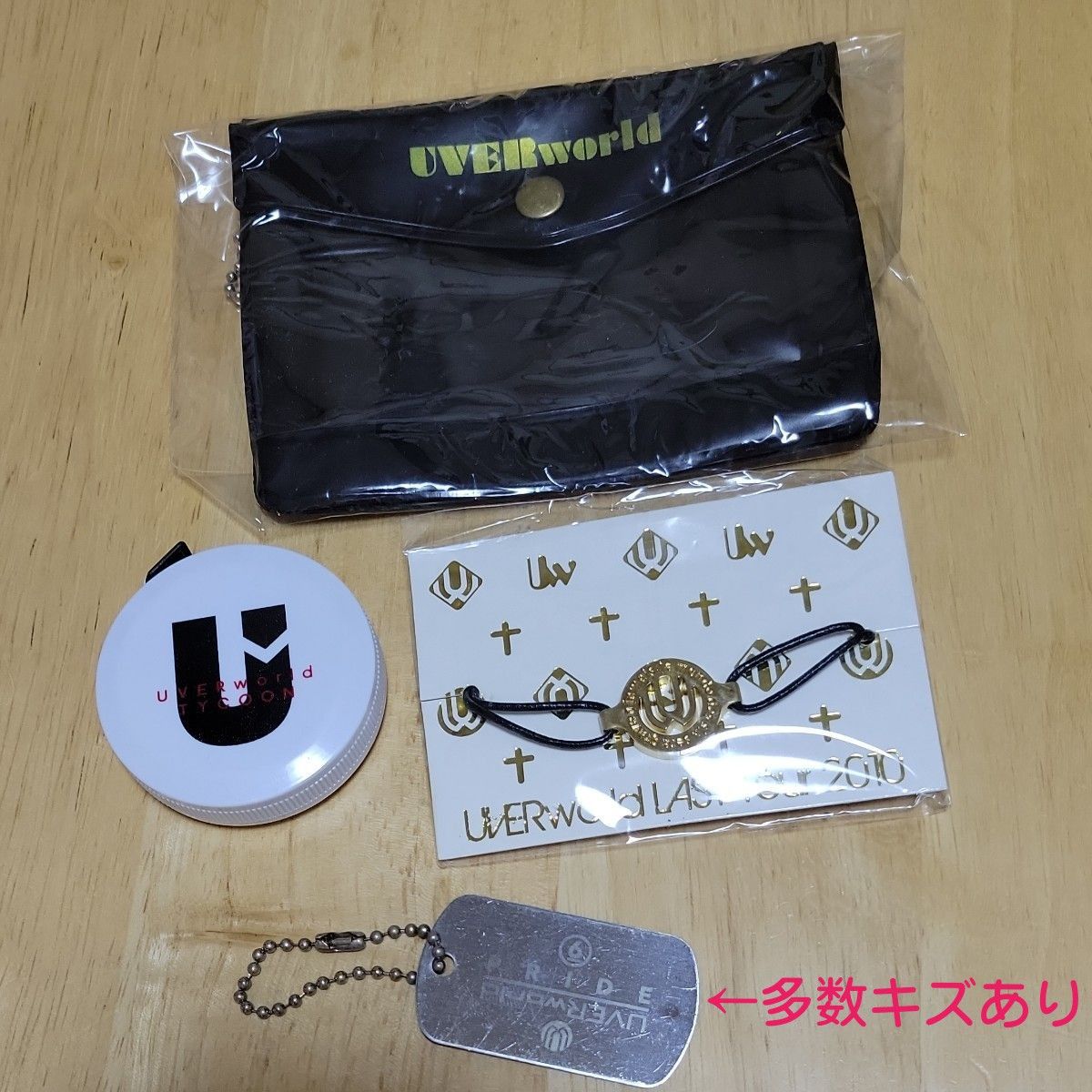 UVERworld グッズ まとめ売り 新品未開封 未使用多数あり｜Yahoo