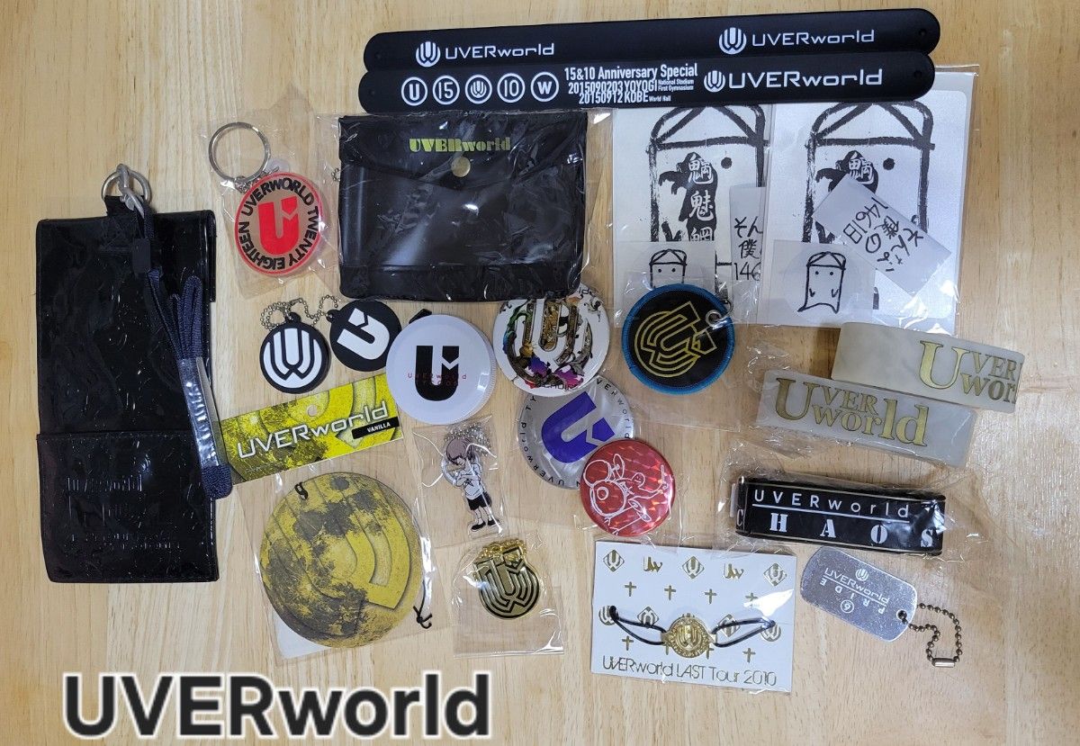 UVERworld グッズ まとめ売り 新品未開封 未使用多数あり｜Yahoo