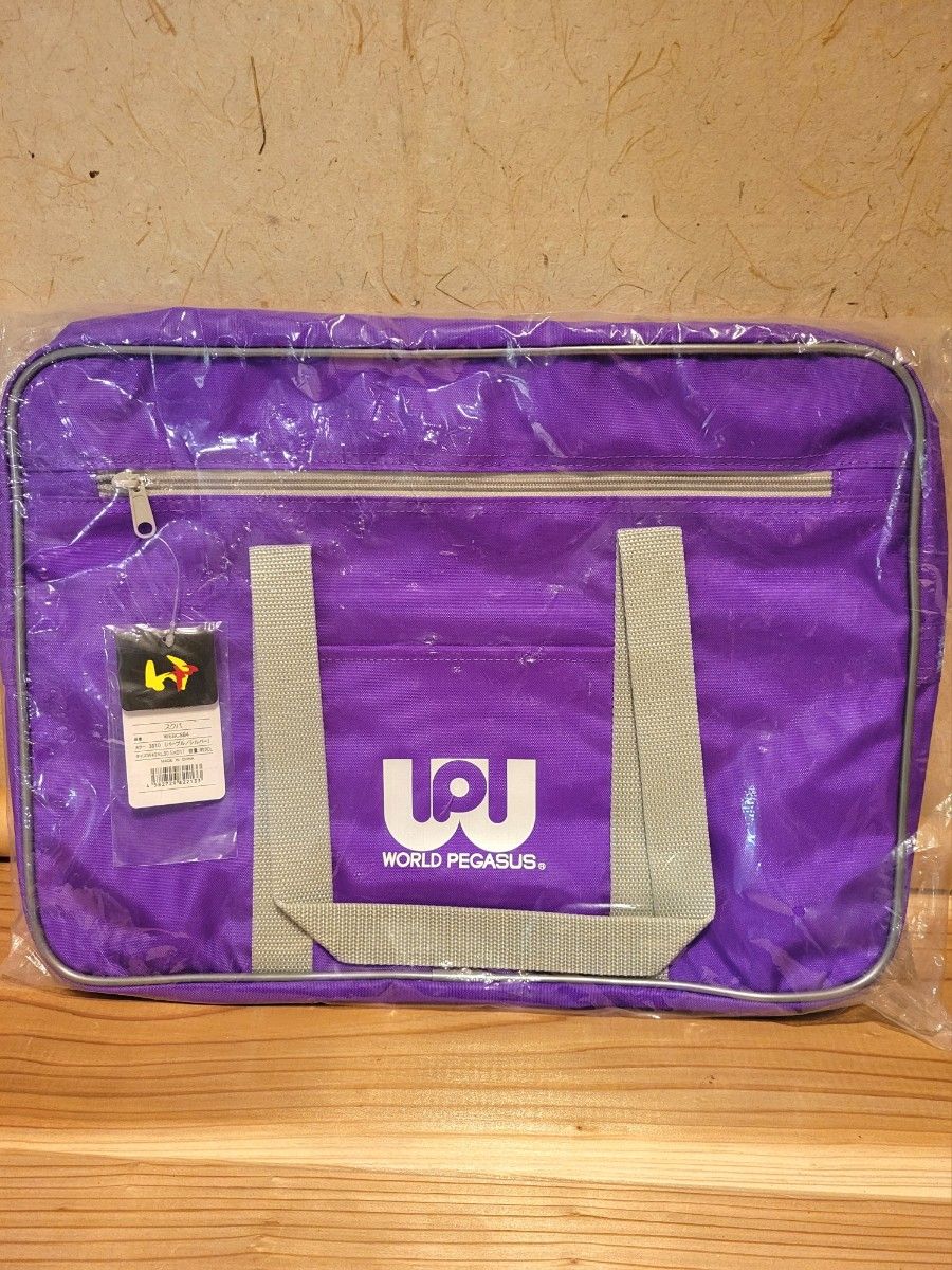 旧ワッペ 紫 【公式通販】