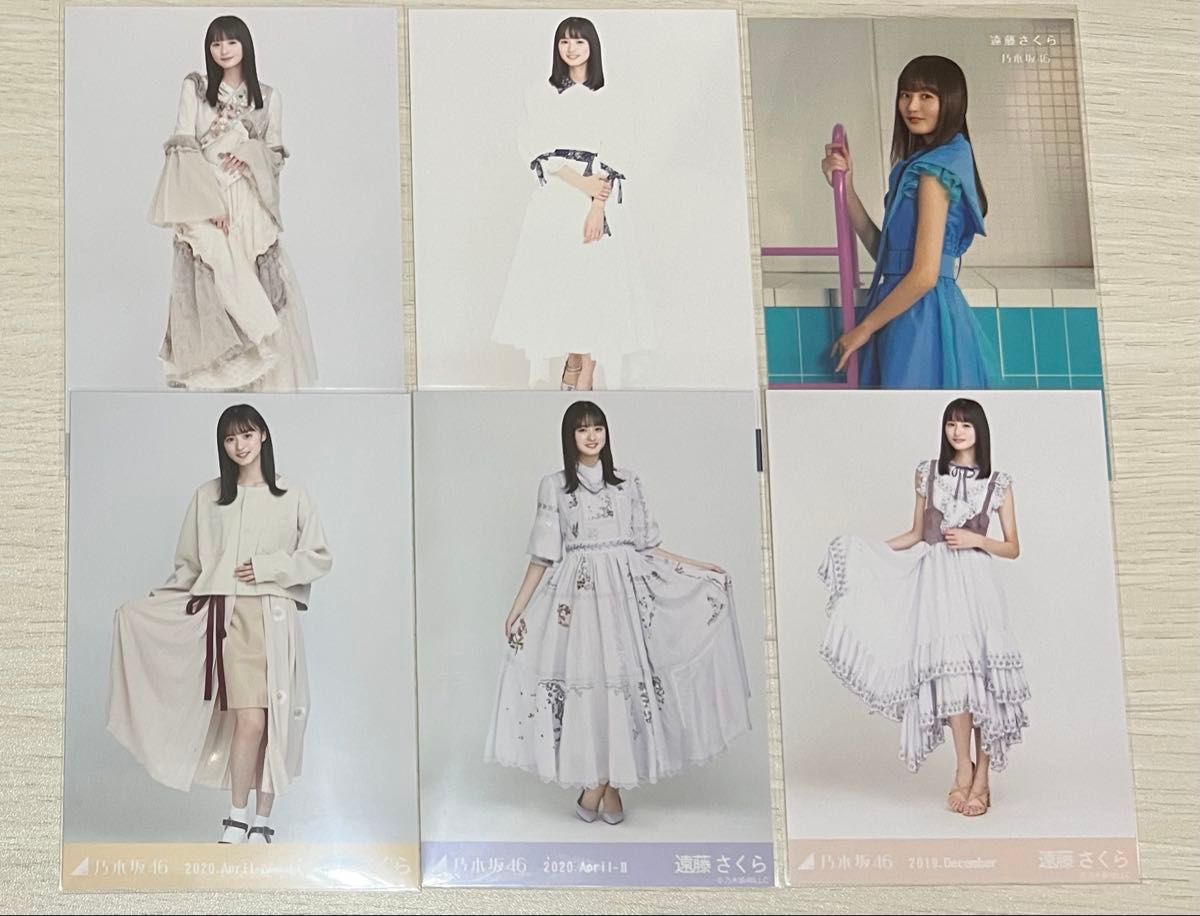 乃木坂46 生写真 遠藤さくら まとめ売り 45枚｜Yahoo!フリマ（旧PayPay