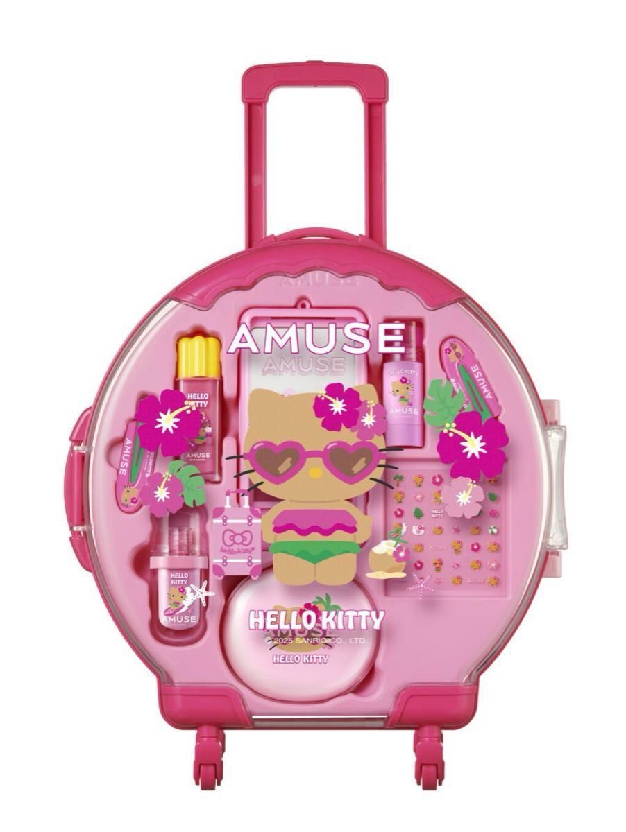 AMUSE x 日焼けハローキティ フルメイクアップラージキャリーセット