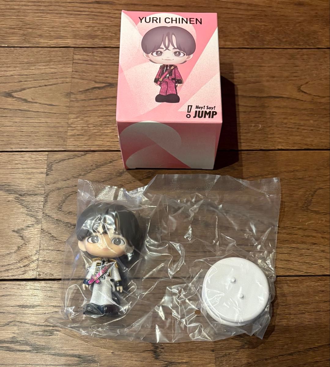 Hey Say JUMP 知念侑李 フィギュア シークレット ちびぬい ぬいぐるみ