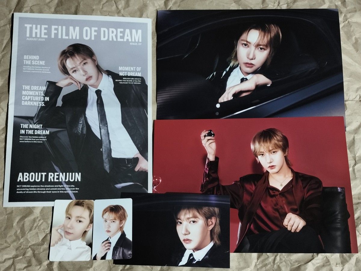 NCT DREAM シーグリ 2025 ロンジュン セット Aladin アラジン 購入特典