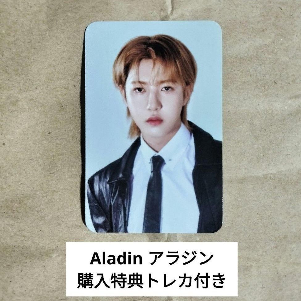 NCT DREAM シーグリ 2025 ロンジュン セット Aladin アラジン 購入特典