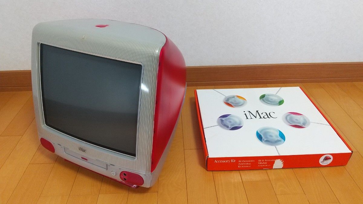美品 初代 Apple アップル iMac G3 PC パソコン M4984 ブラウン管