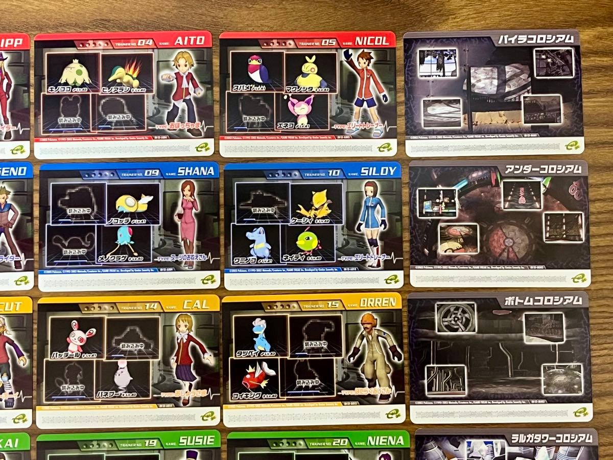 ポケモンコロシアム ダブルバトルカードe+ 全24種&プロモカード2種