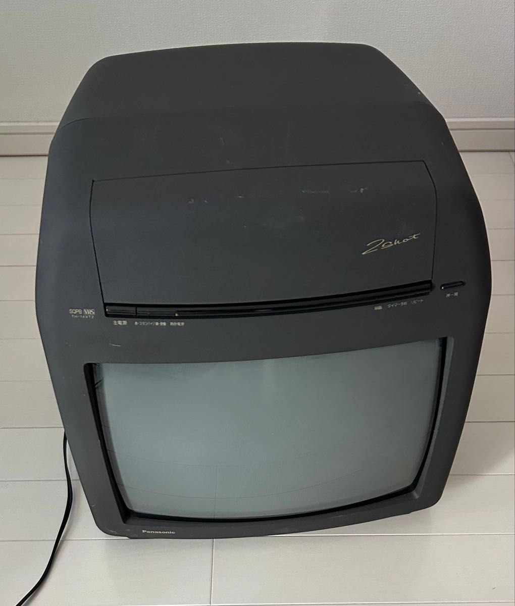 パナソニック ブラウン管テレビ 昭和レトロ Panasonic TH-14VT2 91年製