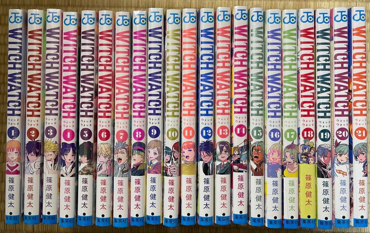 初版帯付き 未開封 ウィッチウォッチ witchwatch 1～最新21巻セット