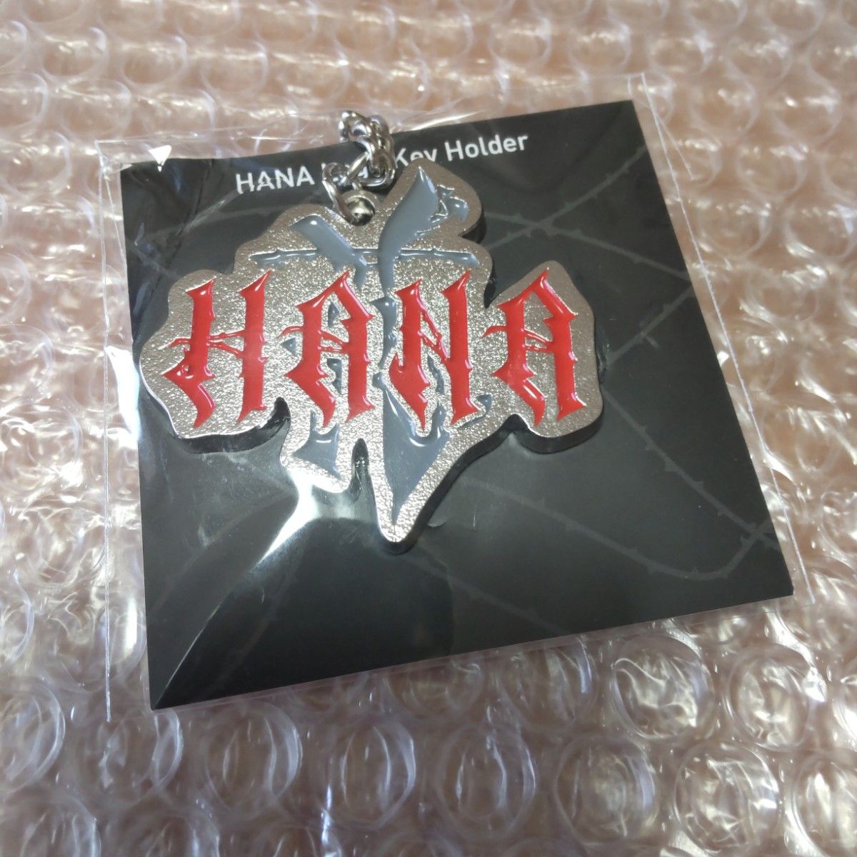 HANA ロゴキーホルダー hana キーホルダー 花 ハナ｜Yahoo!フリマ（旧