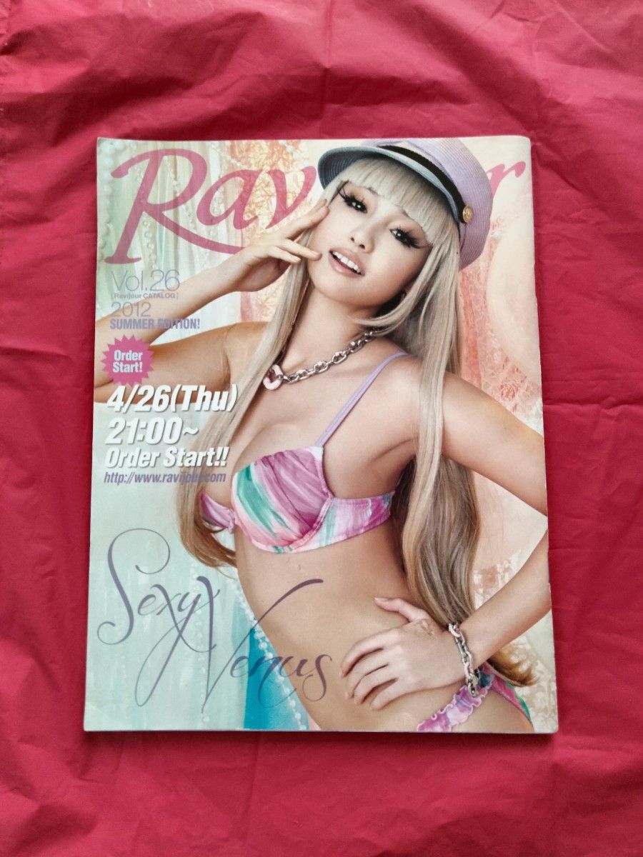 貴重 激レア Ravijour meets Lilico 沢尻エリカ【ヘルタースケルター