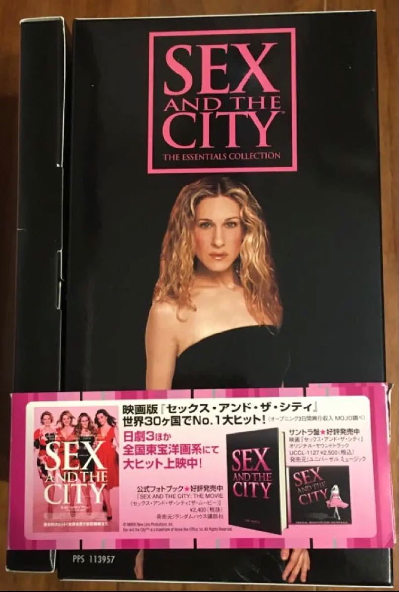 海外ドラマ『SEX and the CITY』DVDセットBOX｜Yahoo!フリマ（旧PayPay