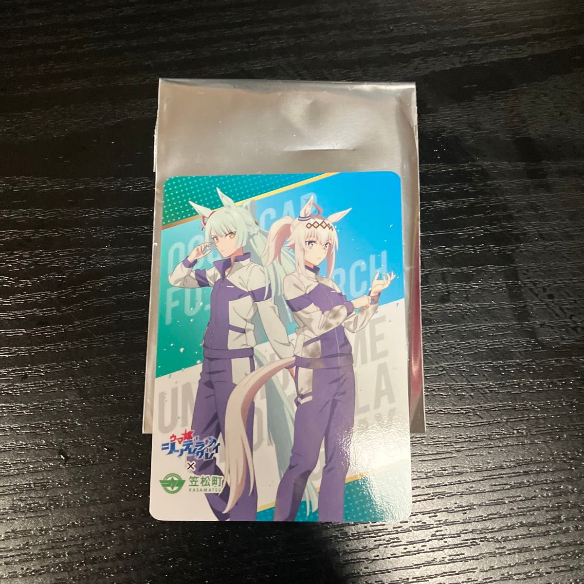 ウマ娘×笠松町 レアカード オグリキャップ フジマサマーチ 金沢競馬