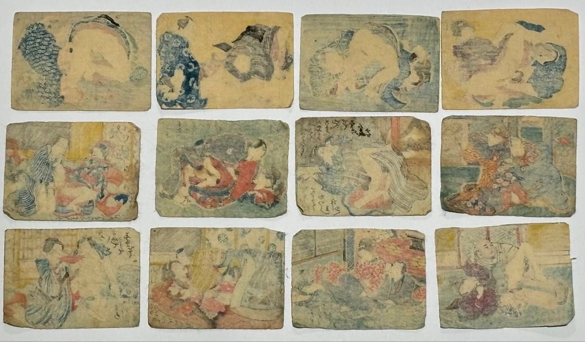 江戸後期 彩色木版 春画」12枚|艶本 わじるし 浮世絵 和本 錦絵 枕絵
