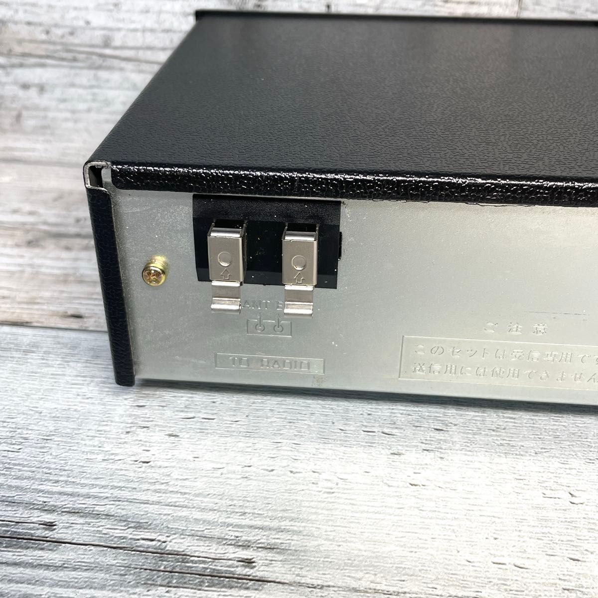 National RD-9830 BCL用プリセレクティブアンテナカップラ｜Yahoo