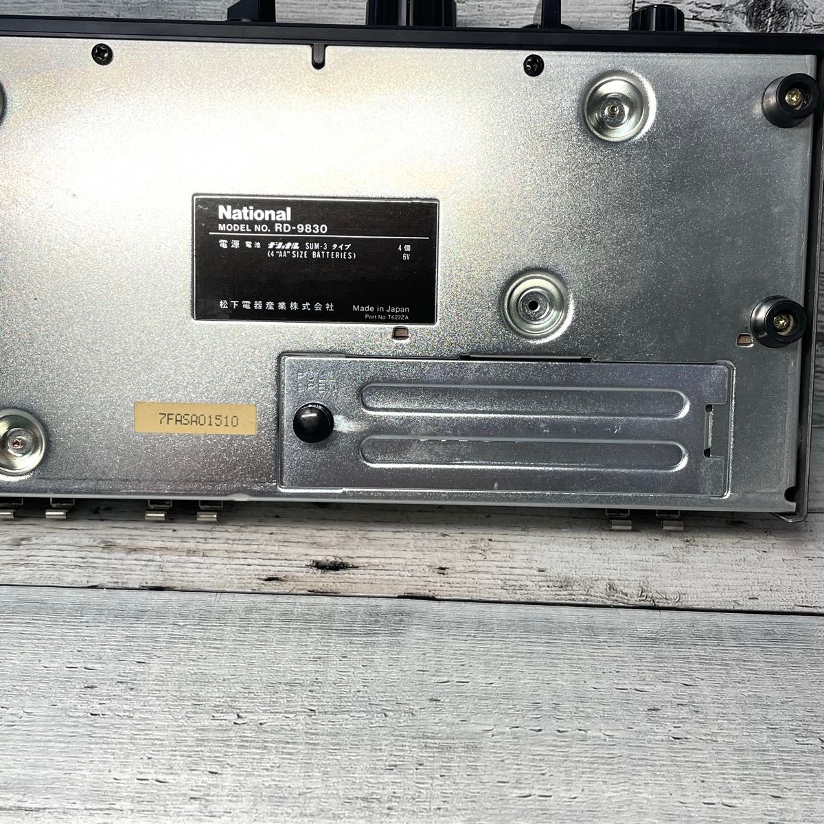 National RD-9830 BCL用プリセレクティブアンテナカップラ｜Yahoo