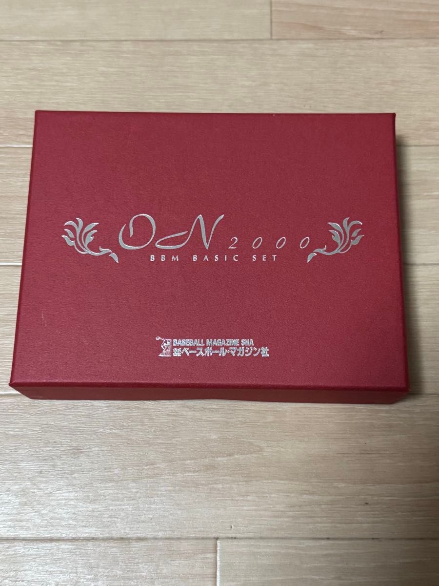 王貞治・長嶋茂雄ON 2000 BBM LIMITED BOX 2000個限定