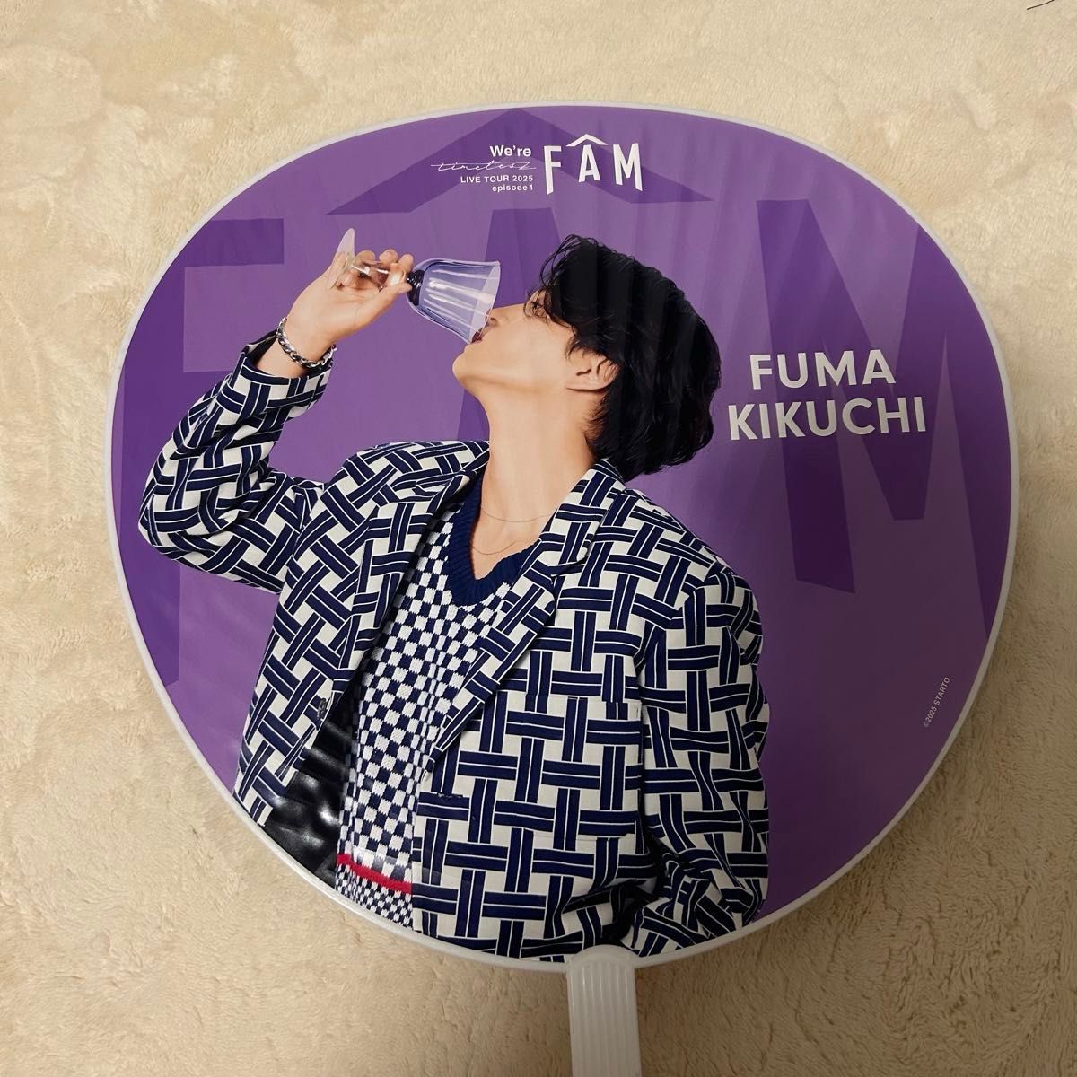 菊池風磨 デコうちわ｜Yahoo!フリマ（旧PayPayフリマ）