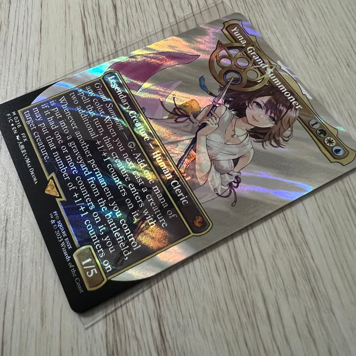 大召喚士 ユウナサージ foil英語版 MTG FF final fantasy｜Yahoo