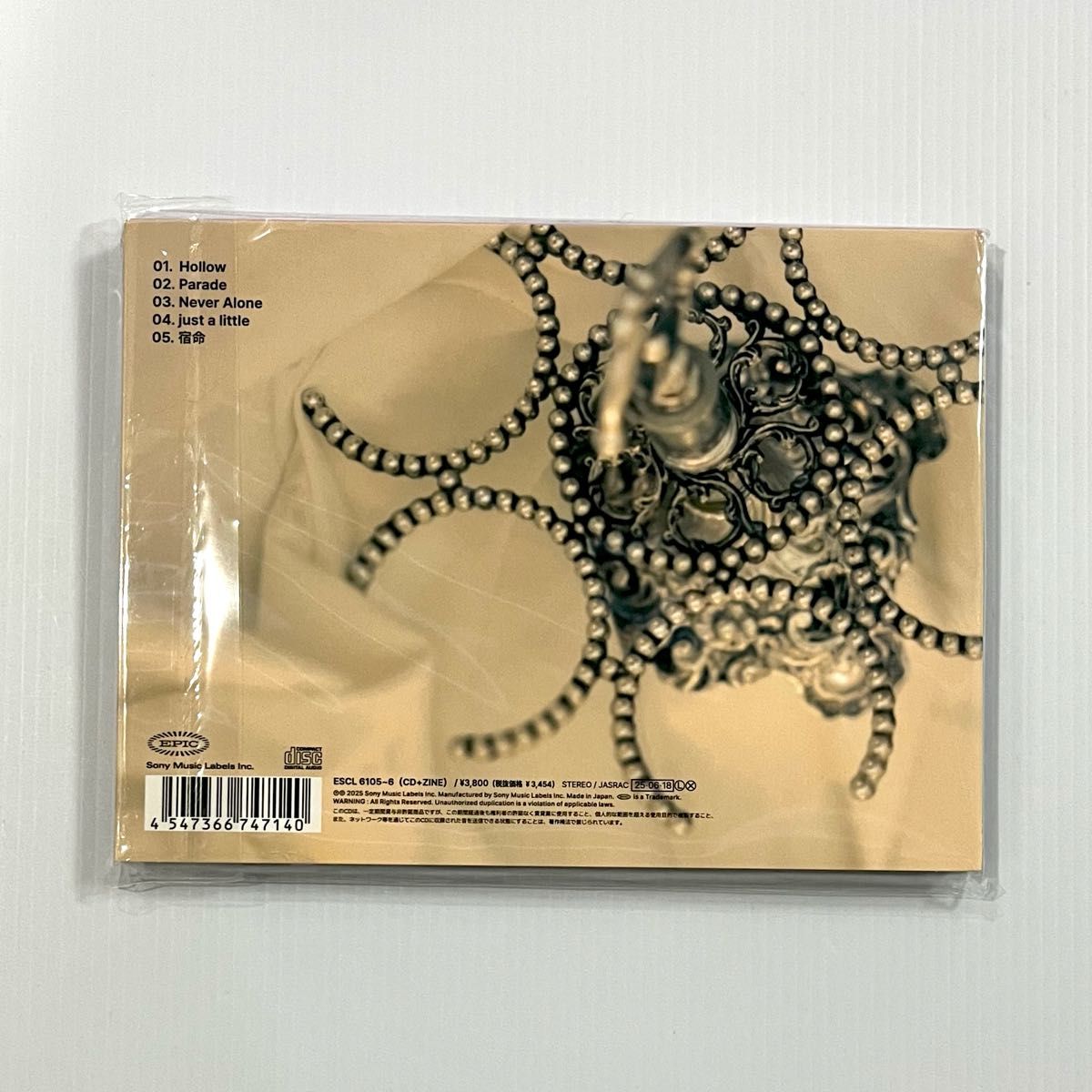 Stray Kids Hollow 初回生産限定盤B CD（シリアル・トレカ・その他封入